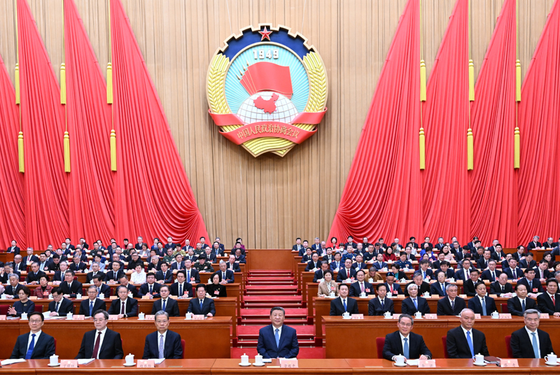 全國政協十四屆三次會議在京開幕