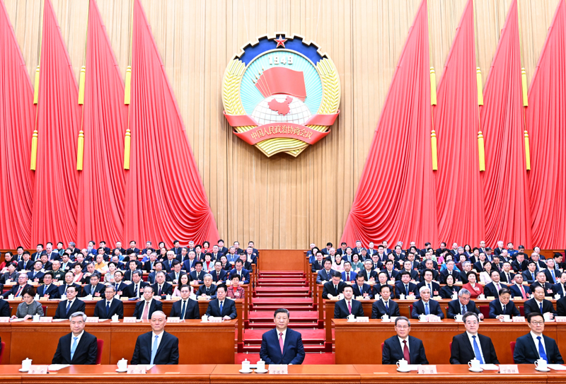 全國政協十四屆三次會議閉幕 習近平等出席