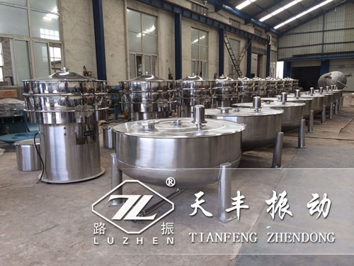 振動篩廠家應(yīng)該怎樣更好服務(wù)好客戶?